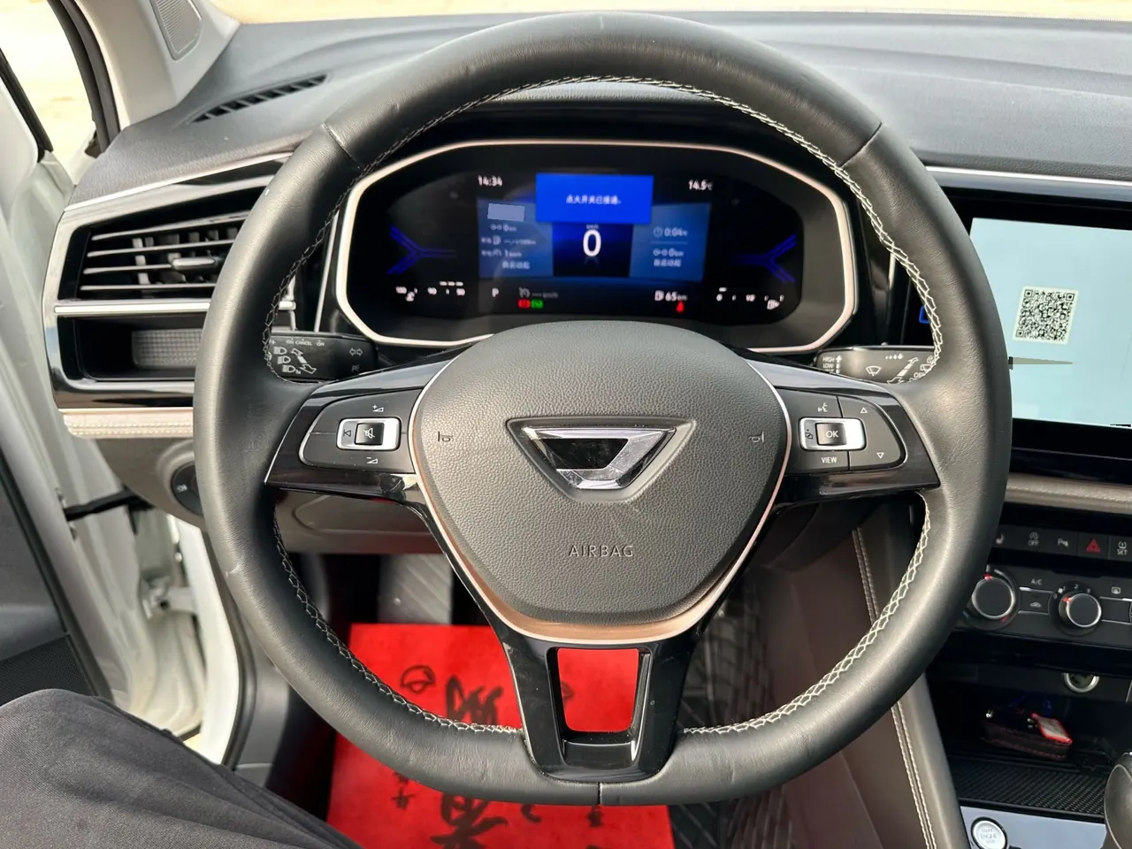 Jetta 2023 Jetta VS7 1.4T 280TSI ABT Enjoy Limited Edition Automatic Gear 12