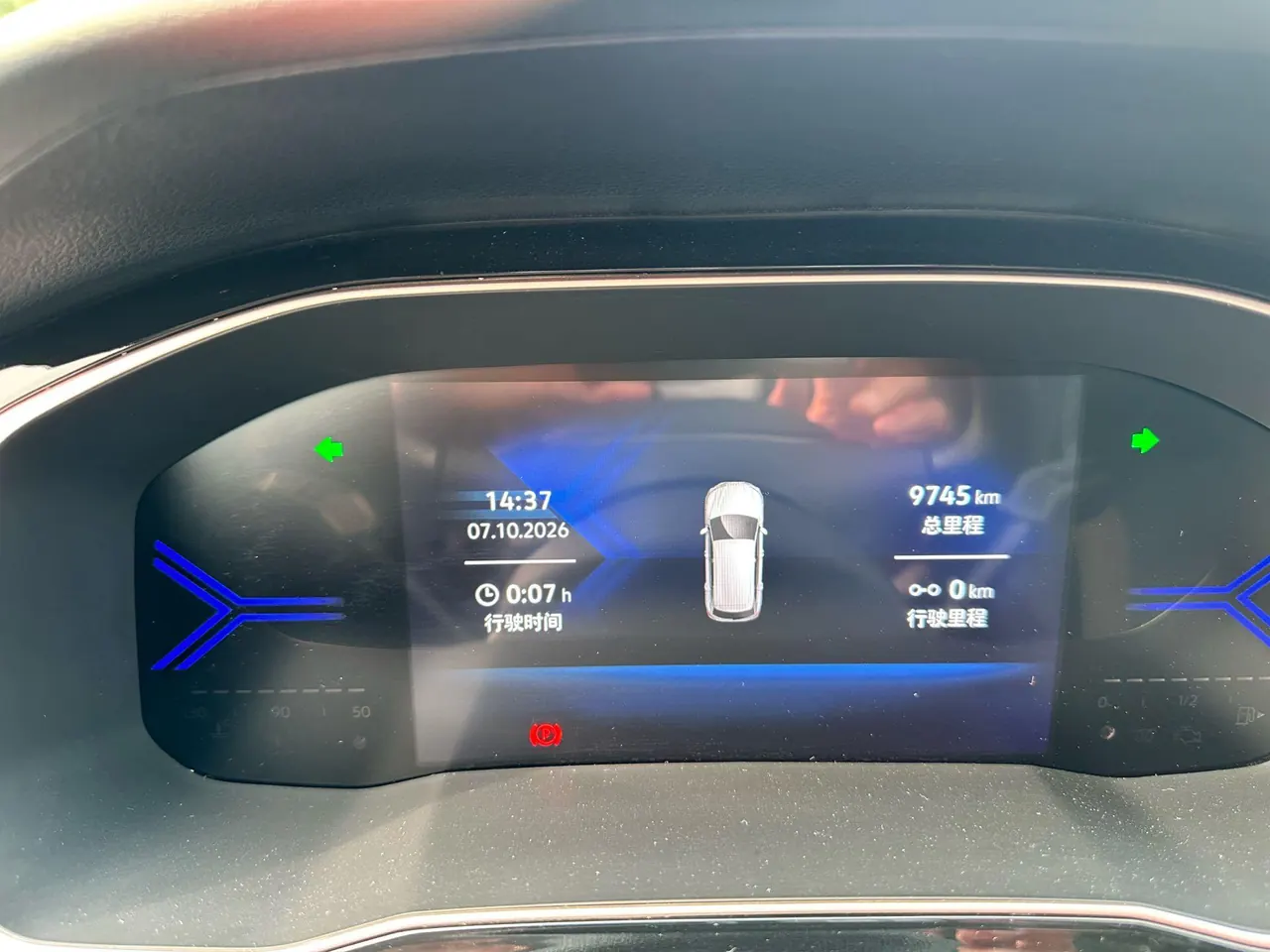 Jetta 2023 Jetta VS7 1.4T 280TSI ABT Enjoy Limited Edition Automatic Gear 19