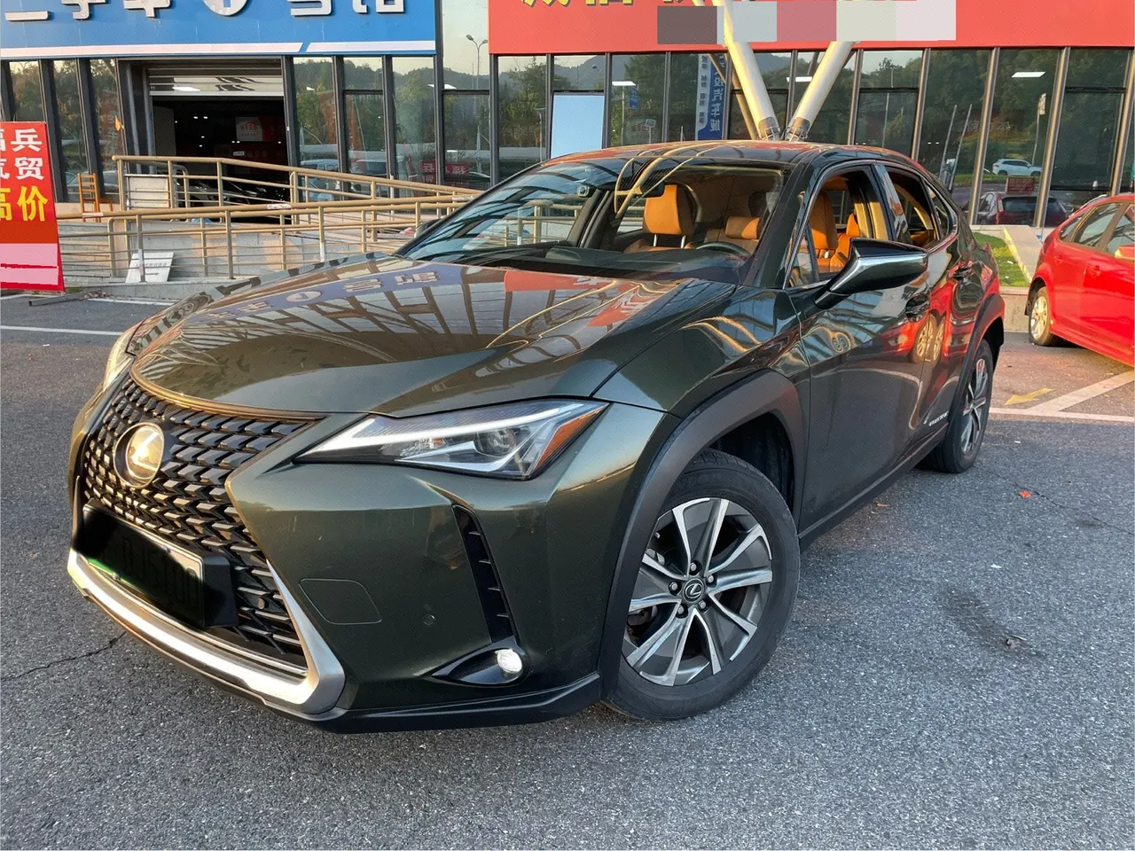 Lexus UX New Energy (Imported) 2020 UX 300e Pure Yue Edition Automatic Gear - View 1