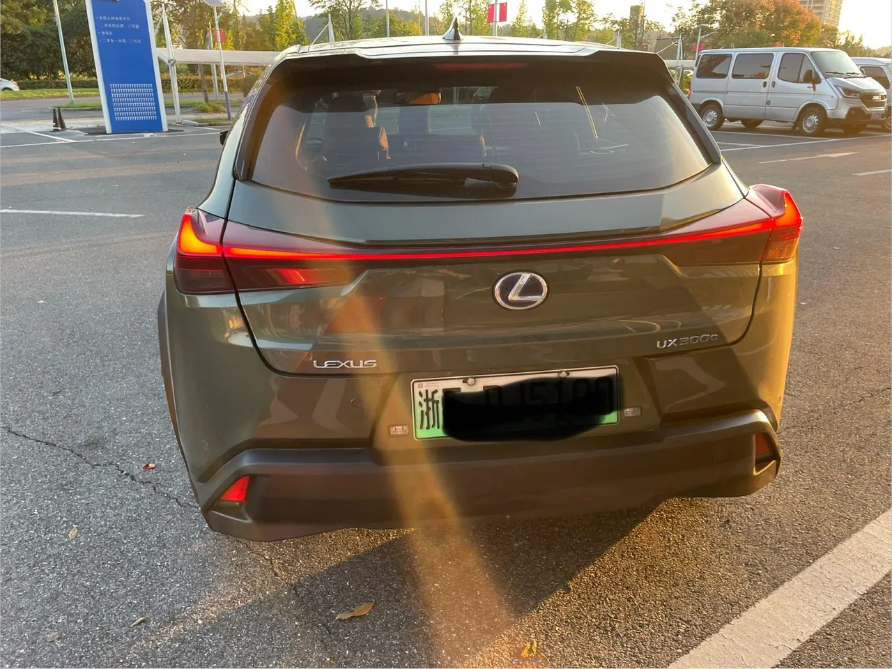 Lexus UX New Energy (Imported) 2020 UX 300e Pure Yue Edition Automatic Gear 5