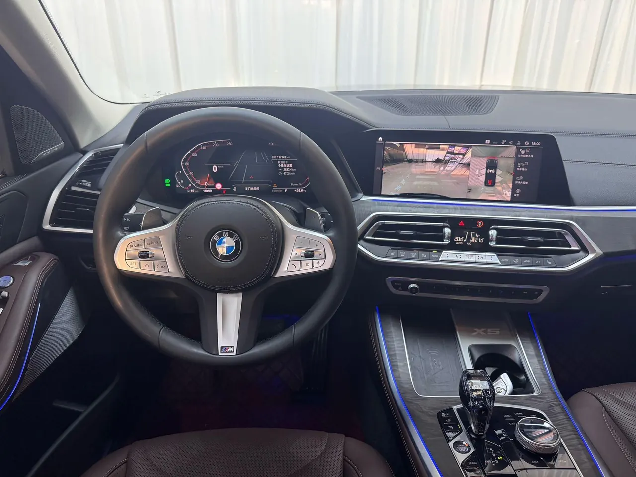 BMW 2022 X5 xDrive 30Li 2.0T exclusive m sports suit automatic gear 6