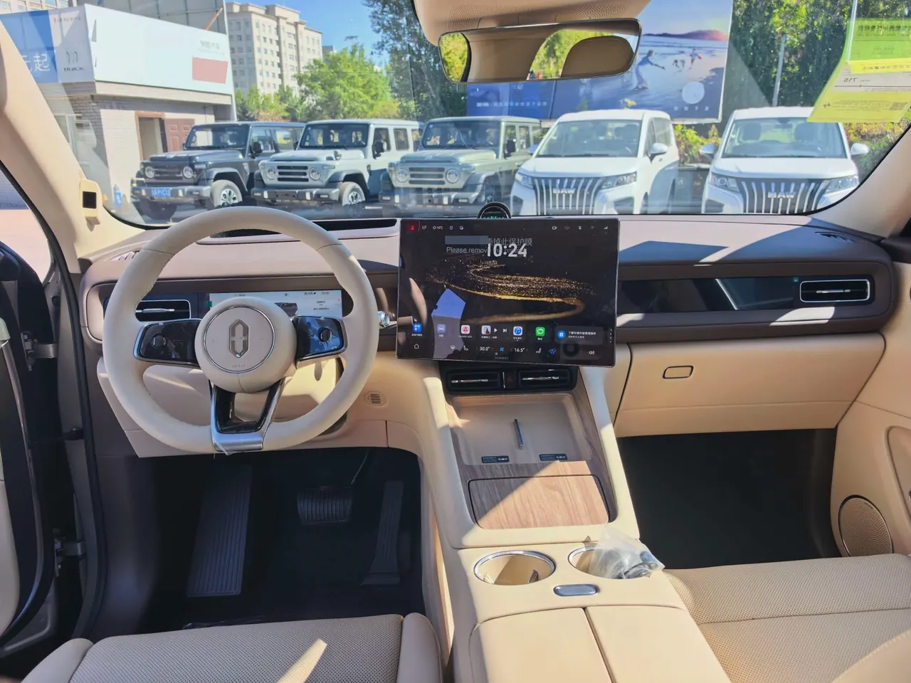 AITO 2026 AITO M6 EV Max Long Endurance Edition Automatic Gear 3