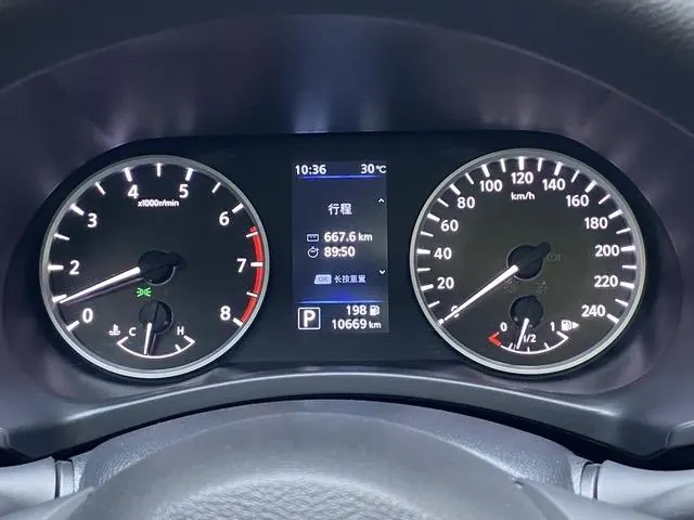 Nissan 2025 Sylphy 1.6 Stepless True Edition Automatic Gear 5