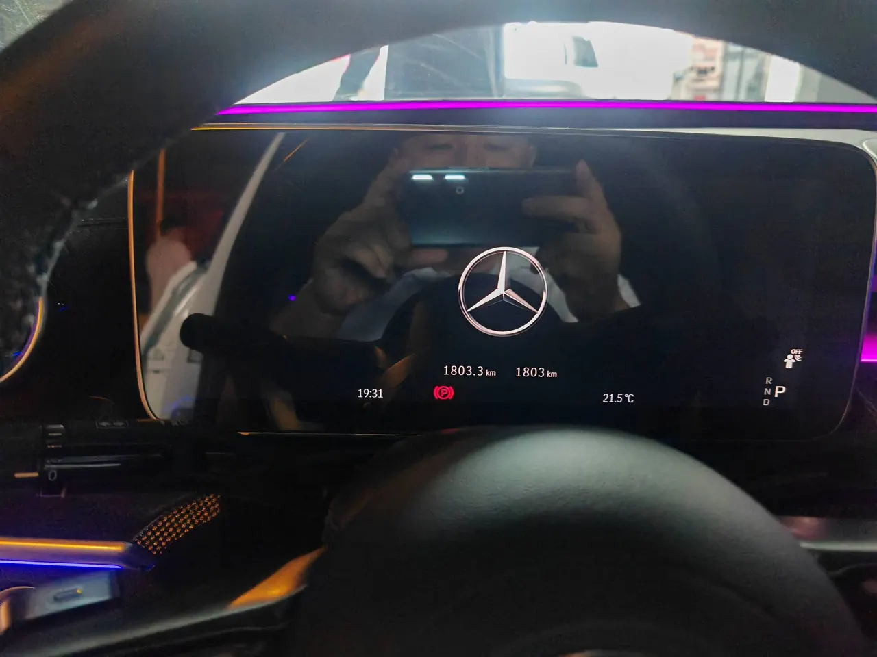 Mercedes Benz Class C 2026 C 260 L 48V 2.0T Hao Night Sports Edition Automatic Gear 7