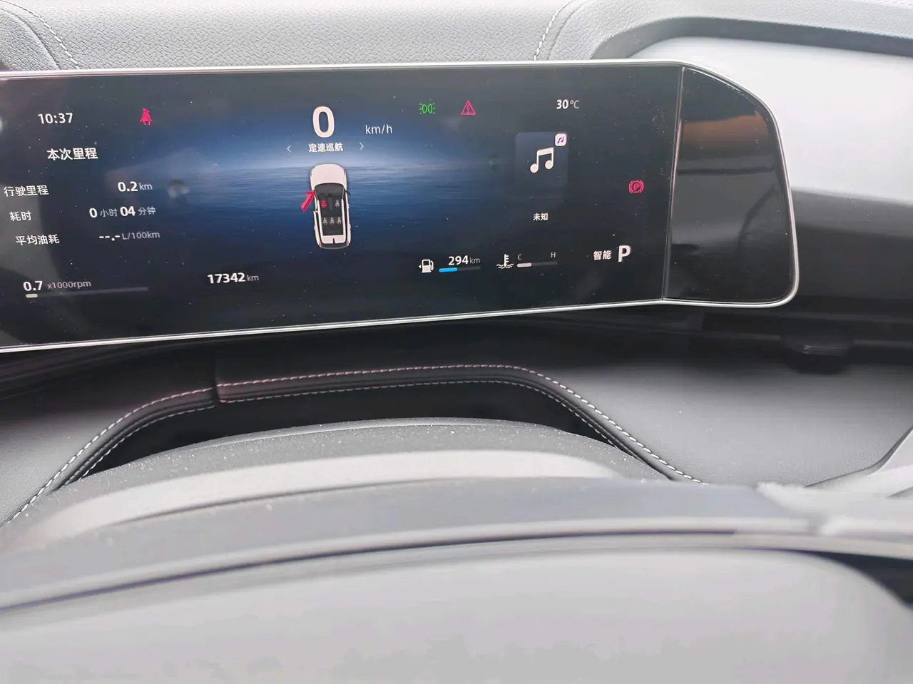 Geely 2023 Boyue COOL 1.5TD COOL Smart Auto 10
