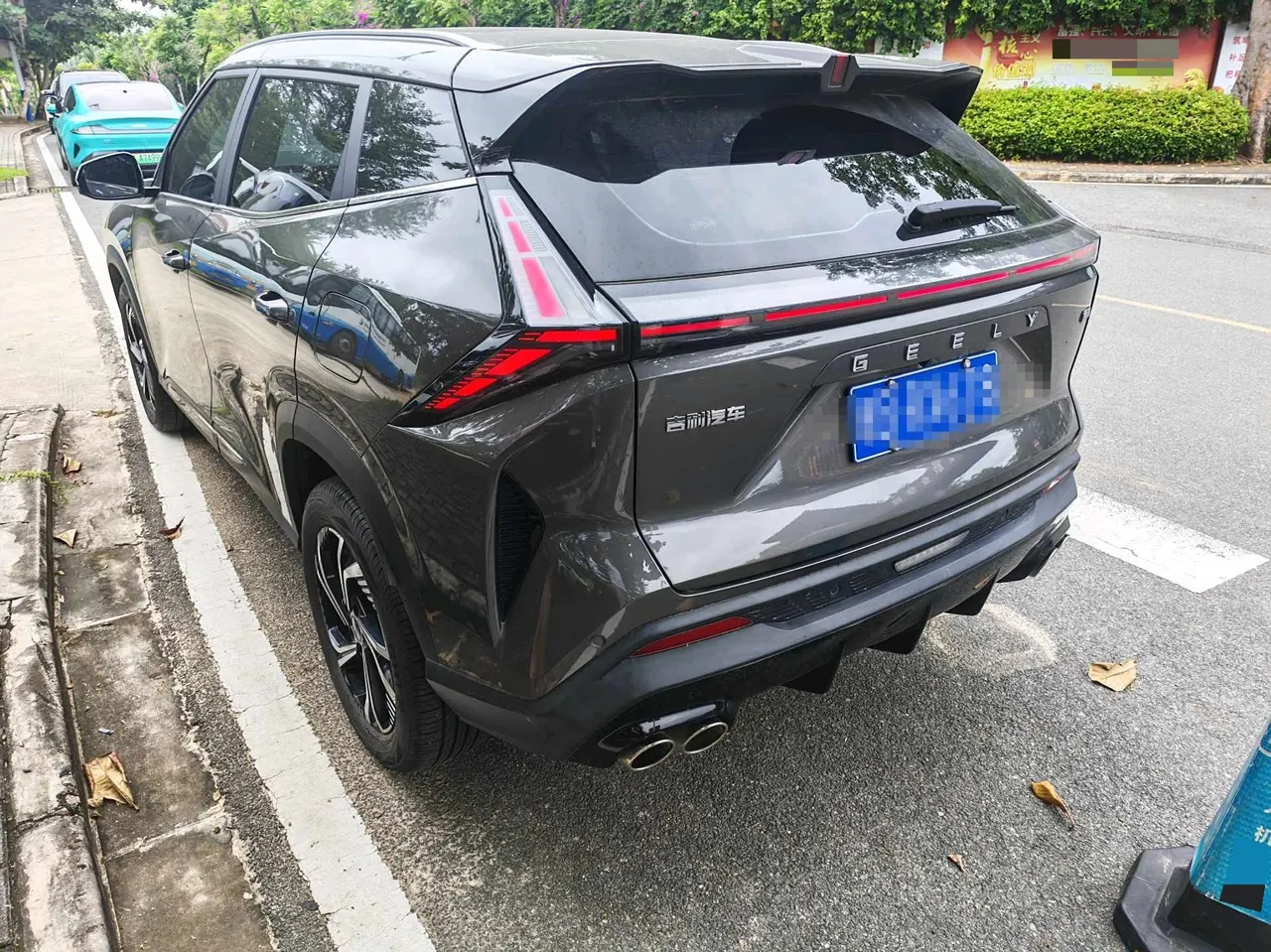 Geely 2023 Boyue COOL 1.5TD COOL Smart Auto 4