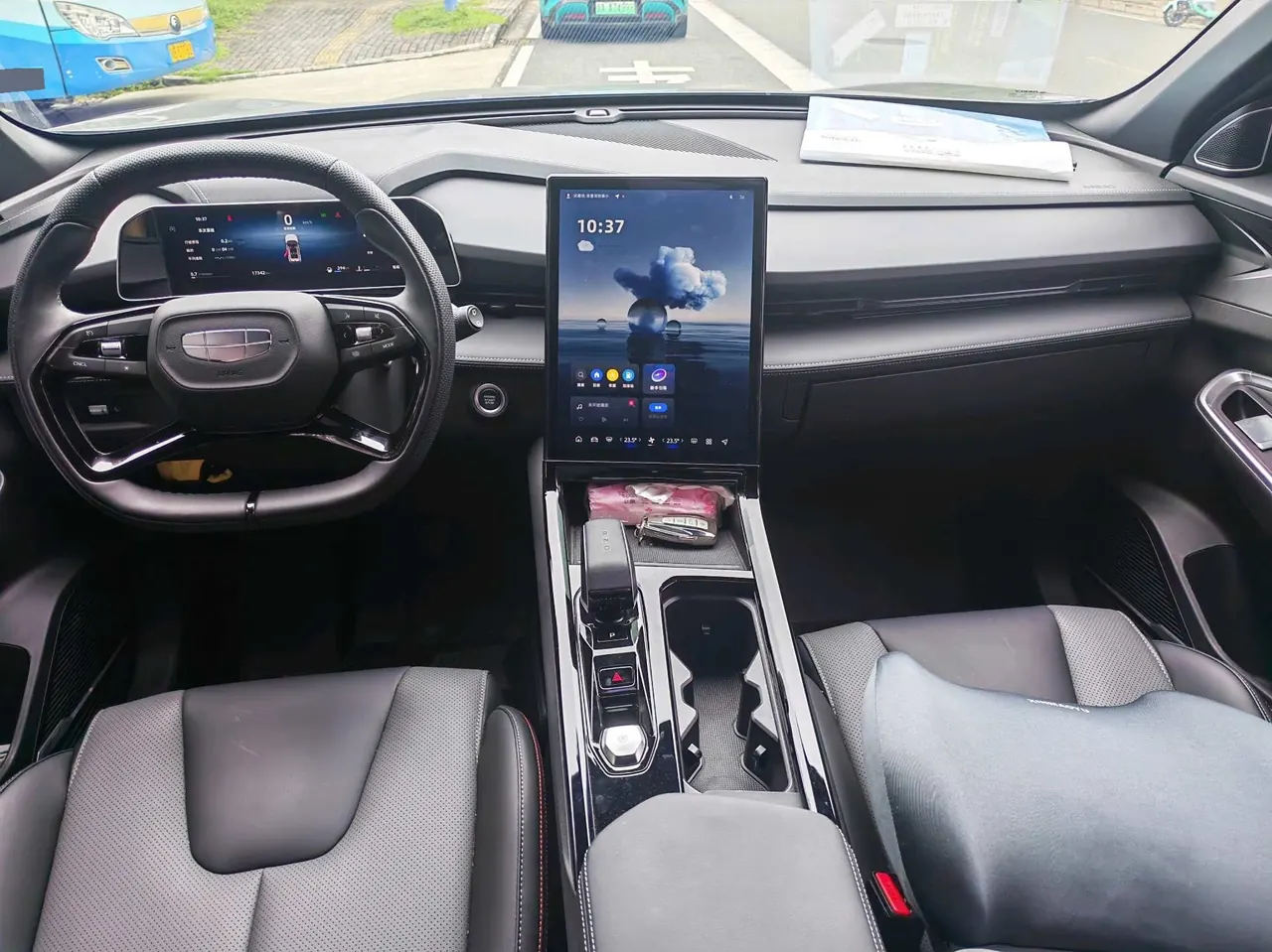 Geely 2023 Boyue COOL 1.5TD COOL Smart Auto 7