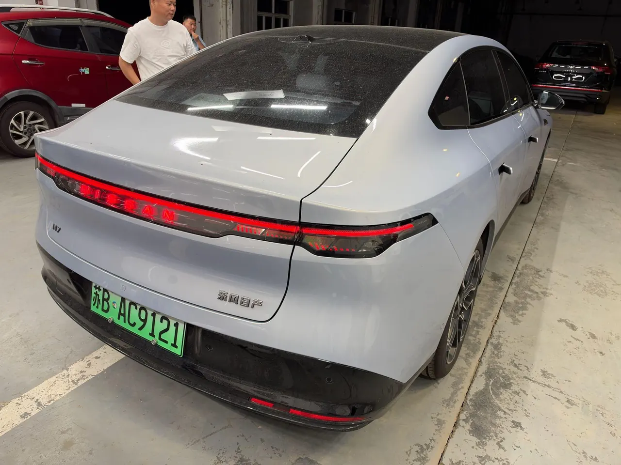 Nissan 2025 N7 510 Max Automatic 5