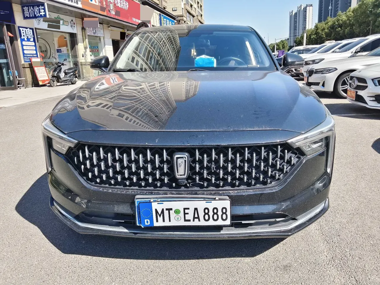 Bestune 2023 B70 1.5T enjoy automatic gear 2