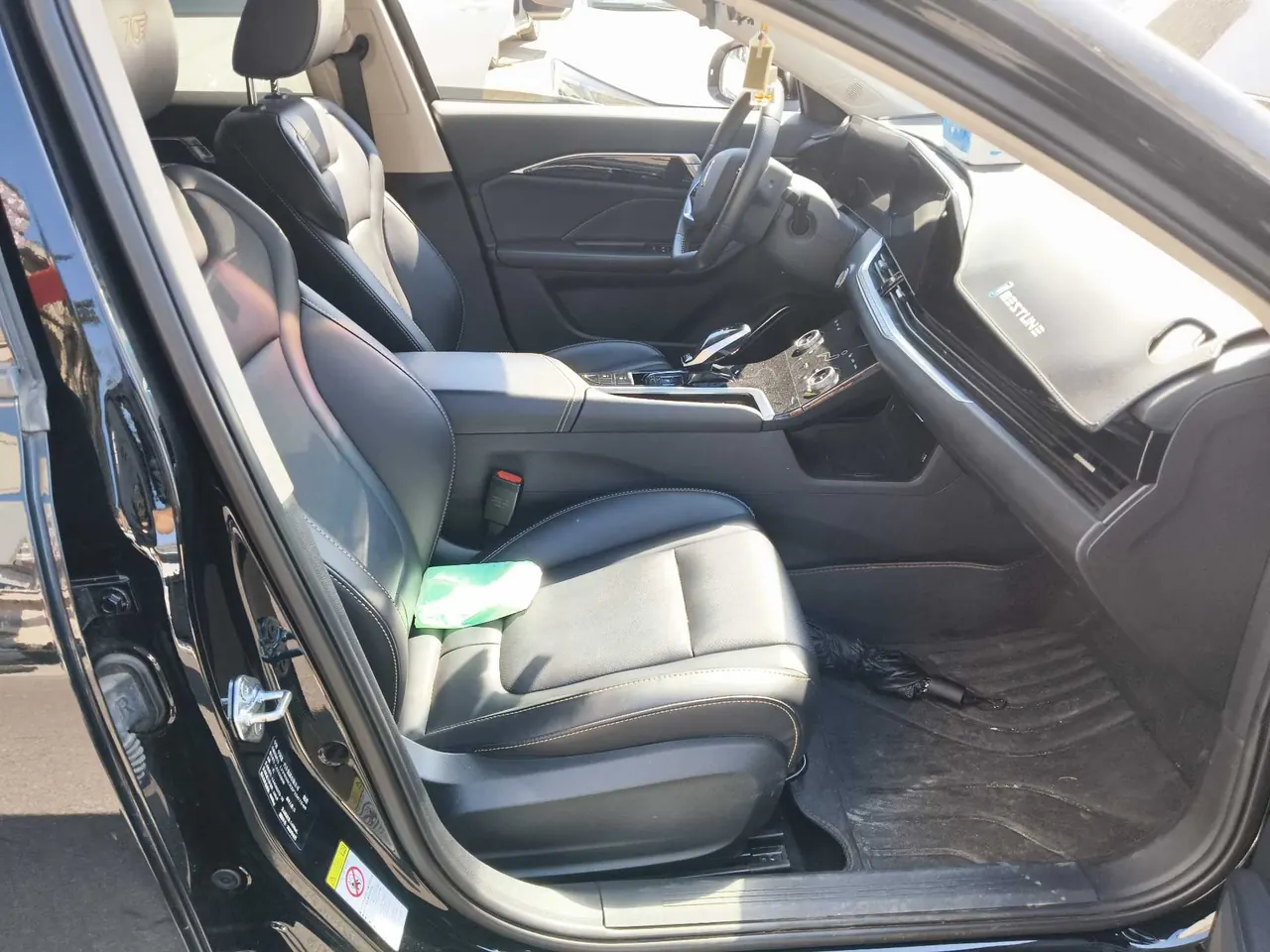 Bestune 2023 B70 1.5T enjoy automatic gear 3