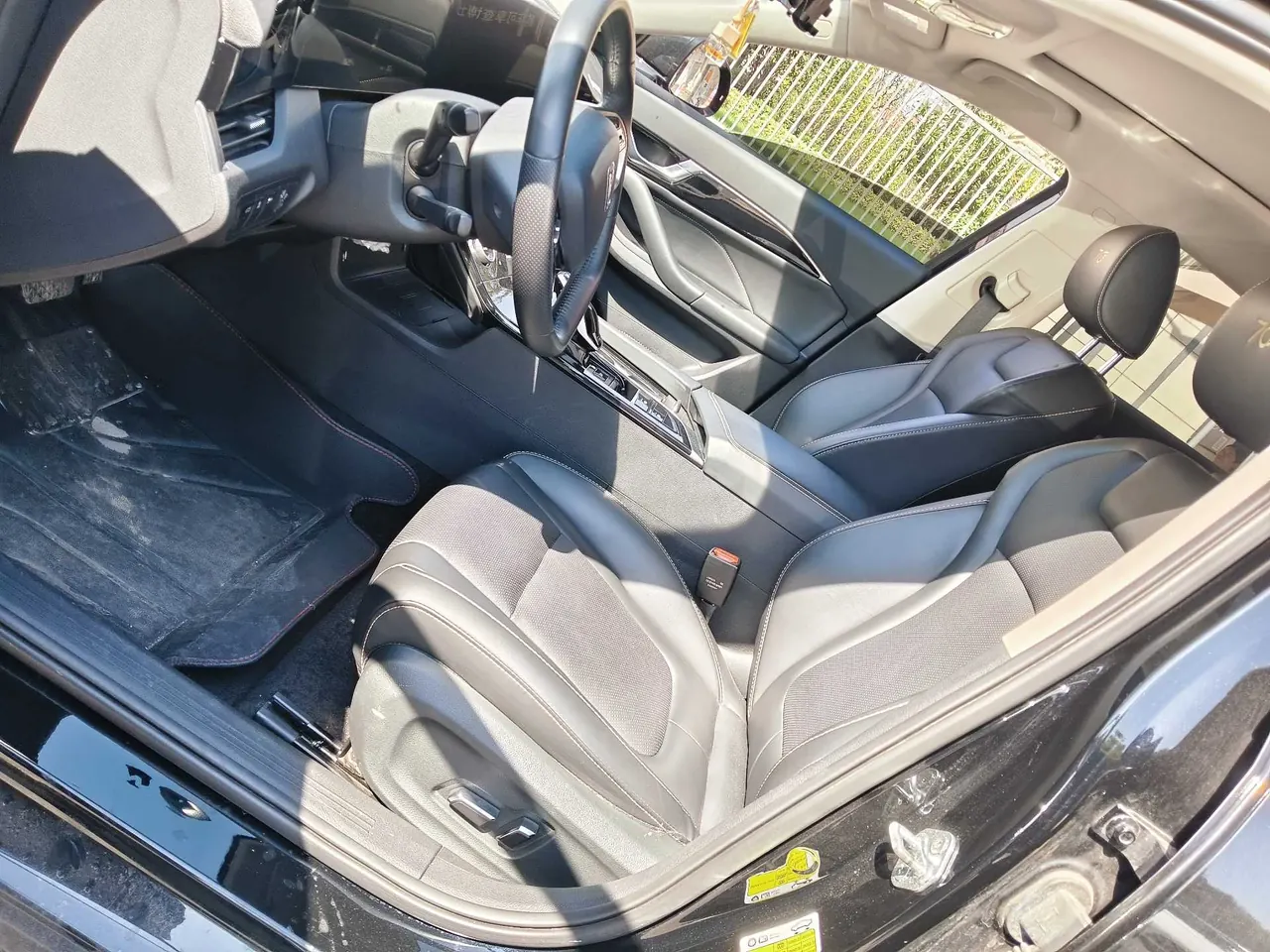 Bestune 2023 B70 1.5T enjoy automatic gear 4