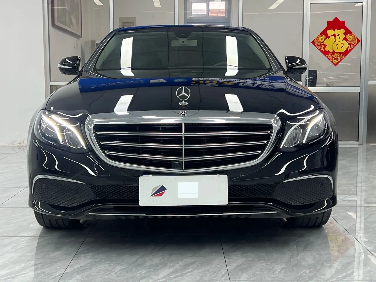 Mercedes Benz E-Class 2020 E 300 L 2.0T Special Edition (Modified) Automatic Gear 2