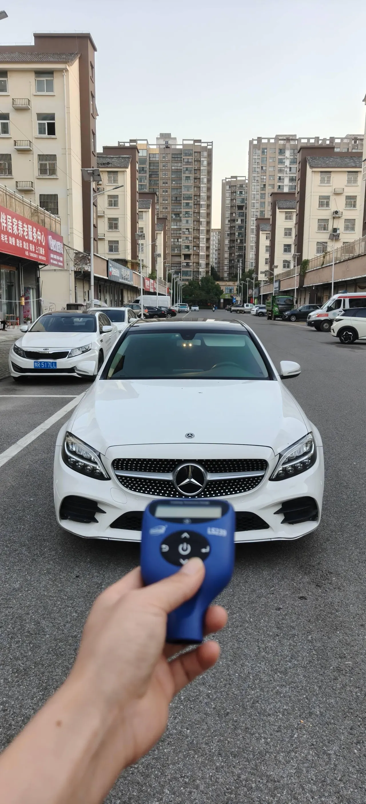 Mercedes Benz Class C 2020 C 260 L 48V 1.5T Sports Edition Automatic Gear 3