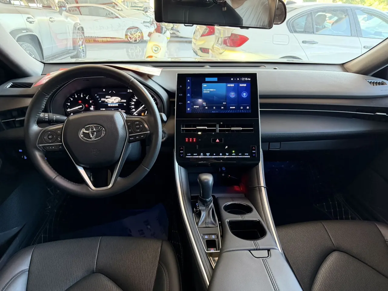 Toyota 2022 Asian Dragon 2.0 Stepless Deluxe Edition Automatic Gear 5