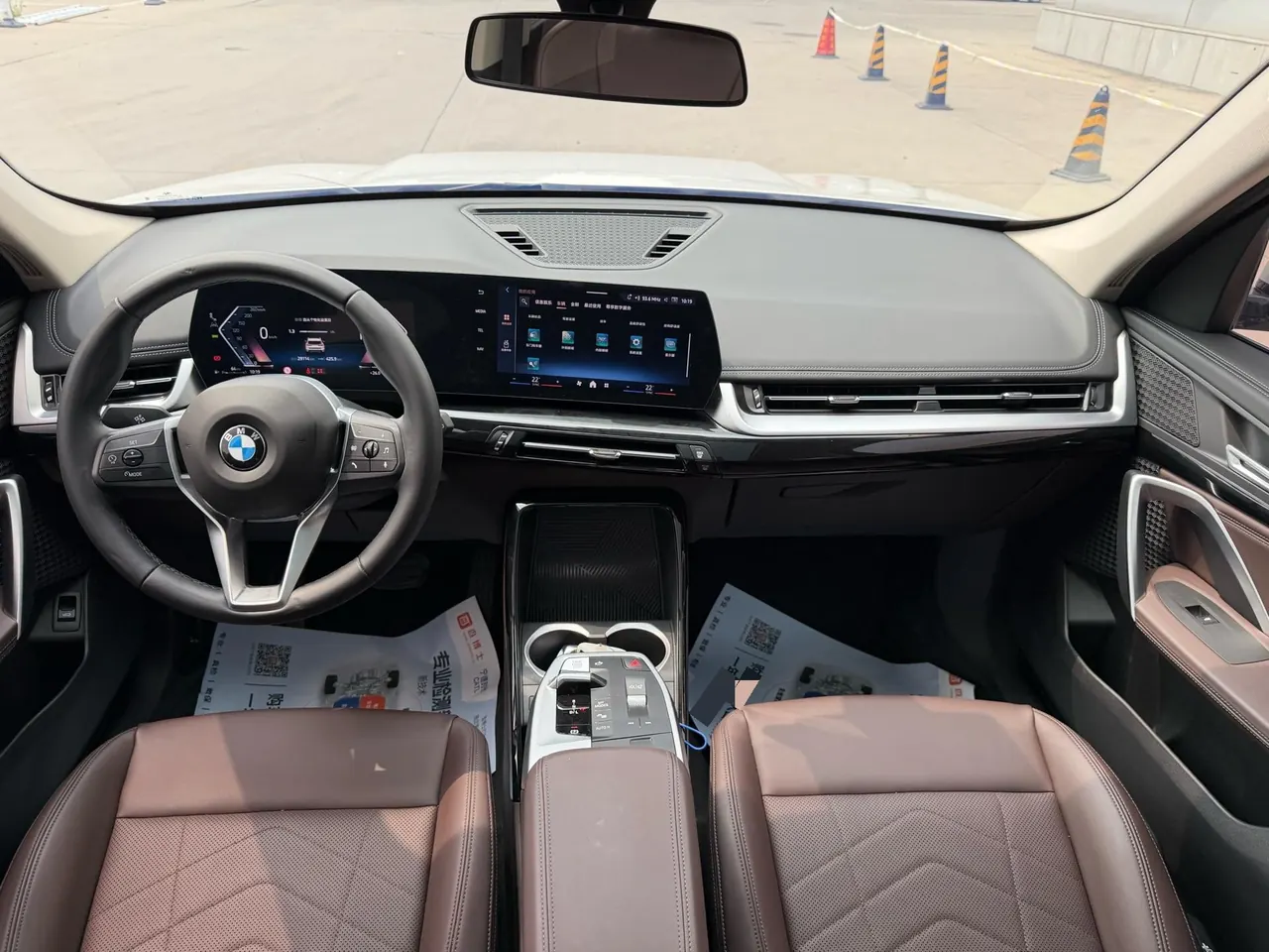 BMW 2023 X1 sDrive20Li 1.5T X Design Package Automatic Transmission 13