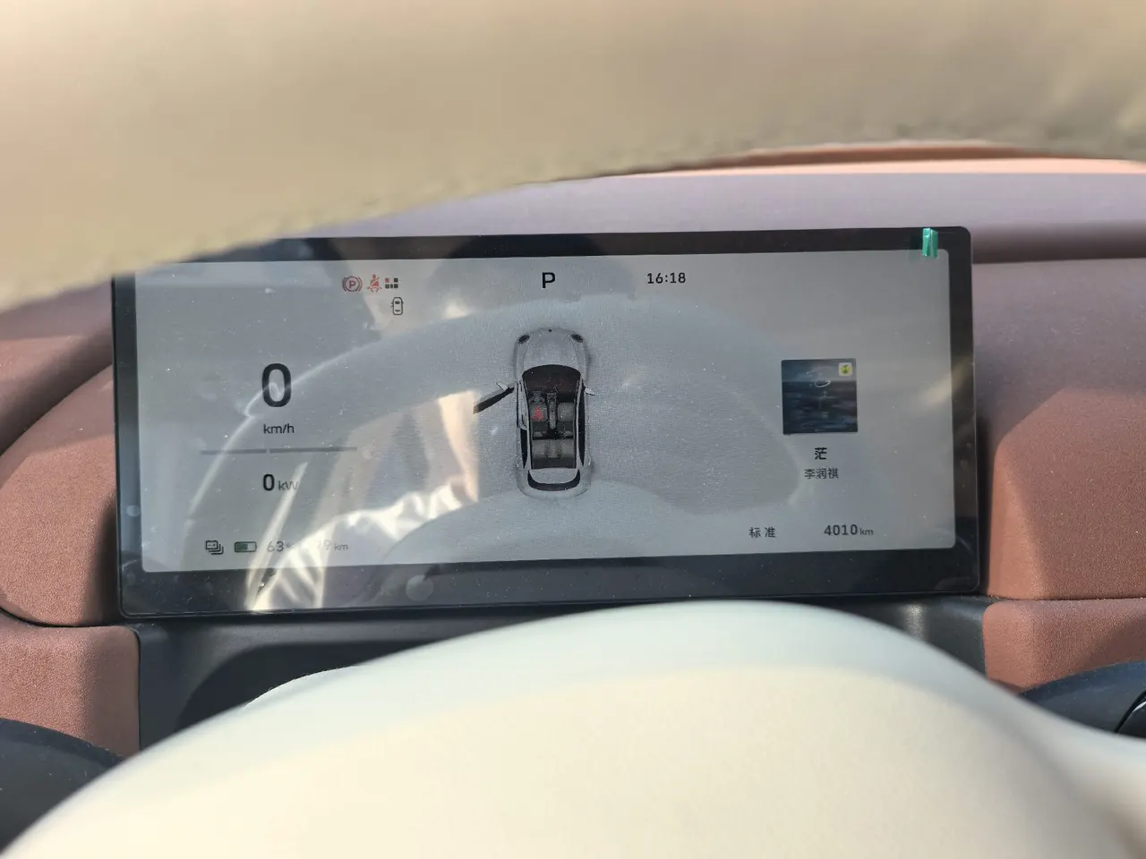 Ora 2025 good cat 430km luxury automatic gear 5