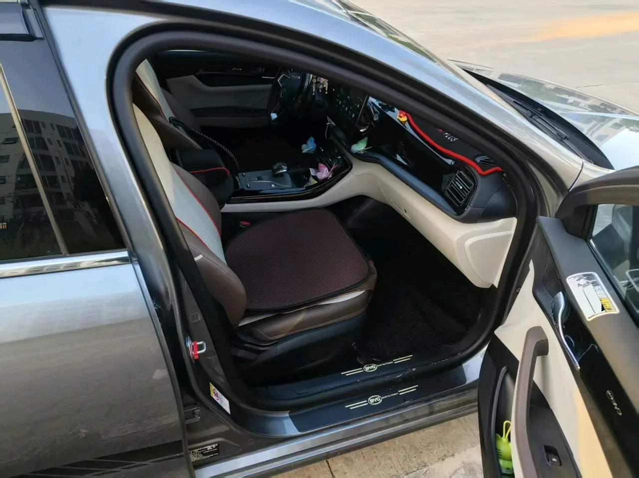 BYD 2023 Qin PLUS DM-i 1.5 stepless champion version Exceed 55KM automatic gear 5
