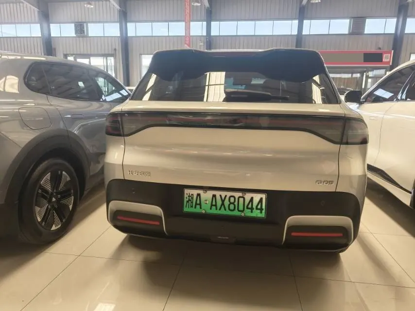 Qiyuan 2026 Q 05 405Max automatic gear 6