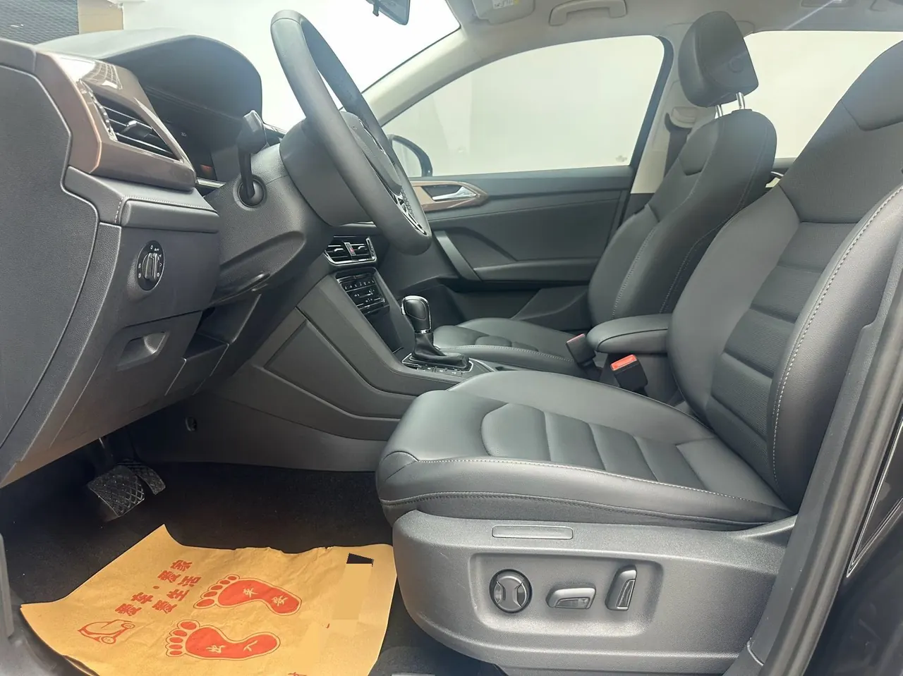Volkswagen 2022 Tuyue 1.4TSI 280TSI Two-Drive Deluxe Automatic Gear 4