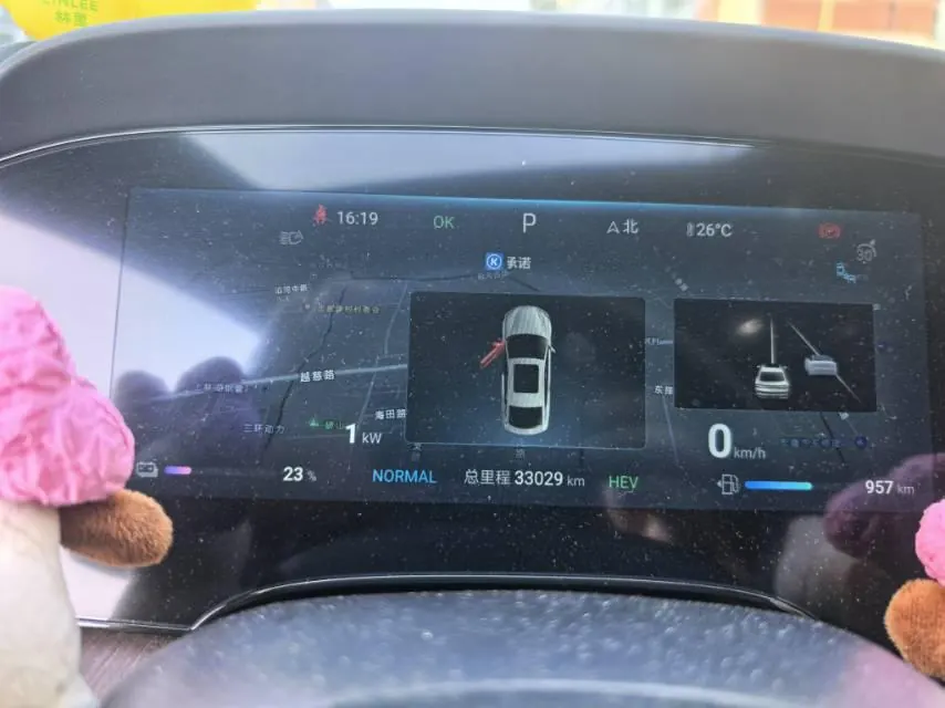 BYD 2022 destroyer 05 DM-i 1.5 stepless 120KM noble automatic gear 11