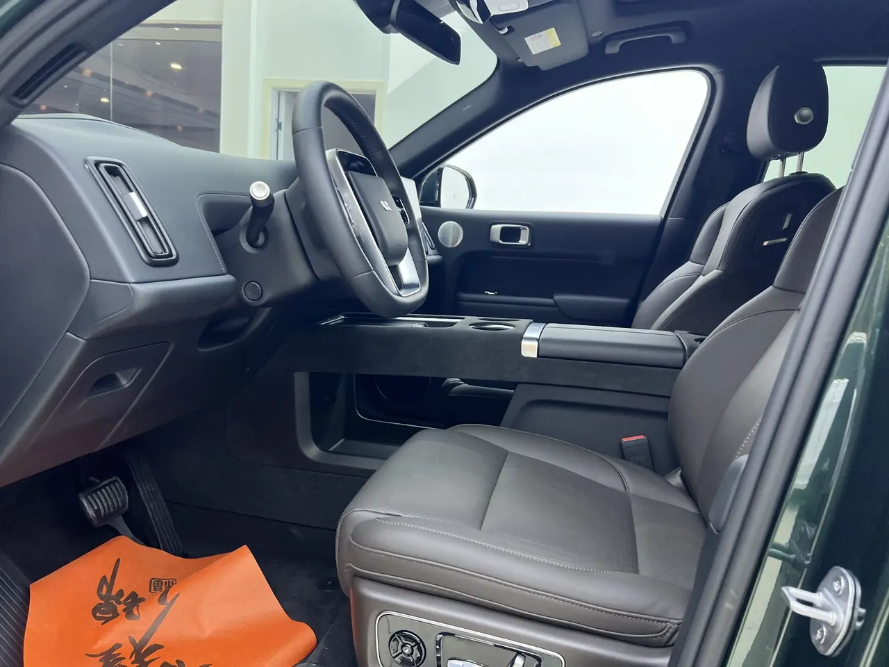 Li 2022 L9 1.5T Max Edition Automatic Gear 4