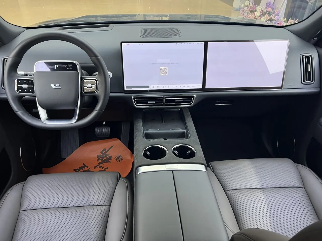 Li 2022 L9 1.5T Max Edition Automatic Gear 5