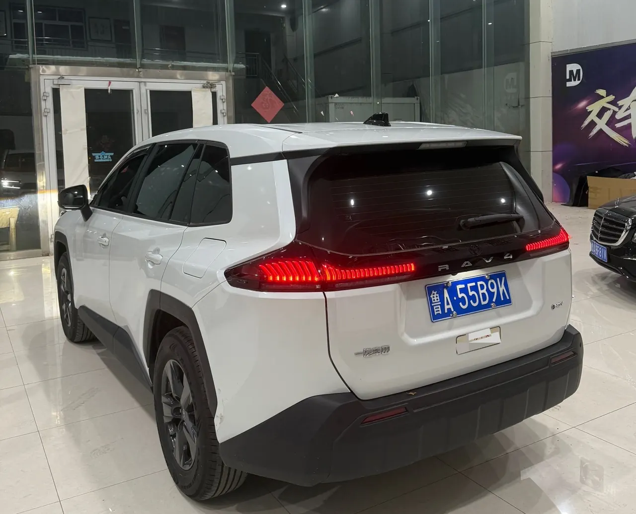 Toyota 2026 RAV4 Rongfang Double Engine 2.0 Stepless Two-Drive Elite Automatic Gear 4