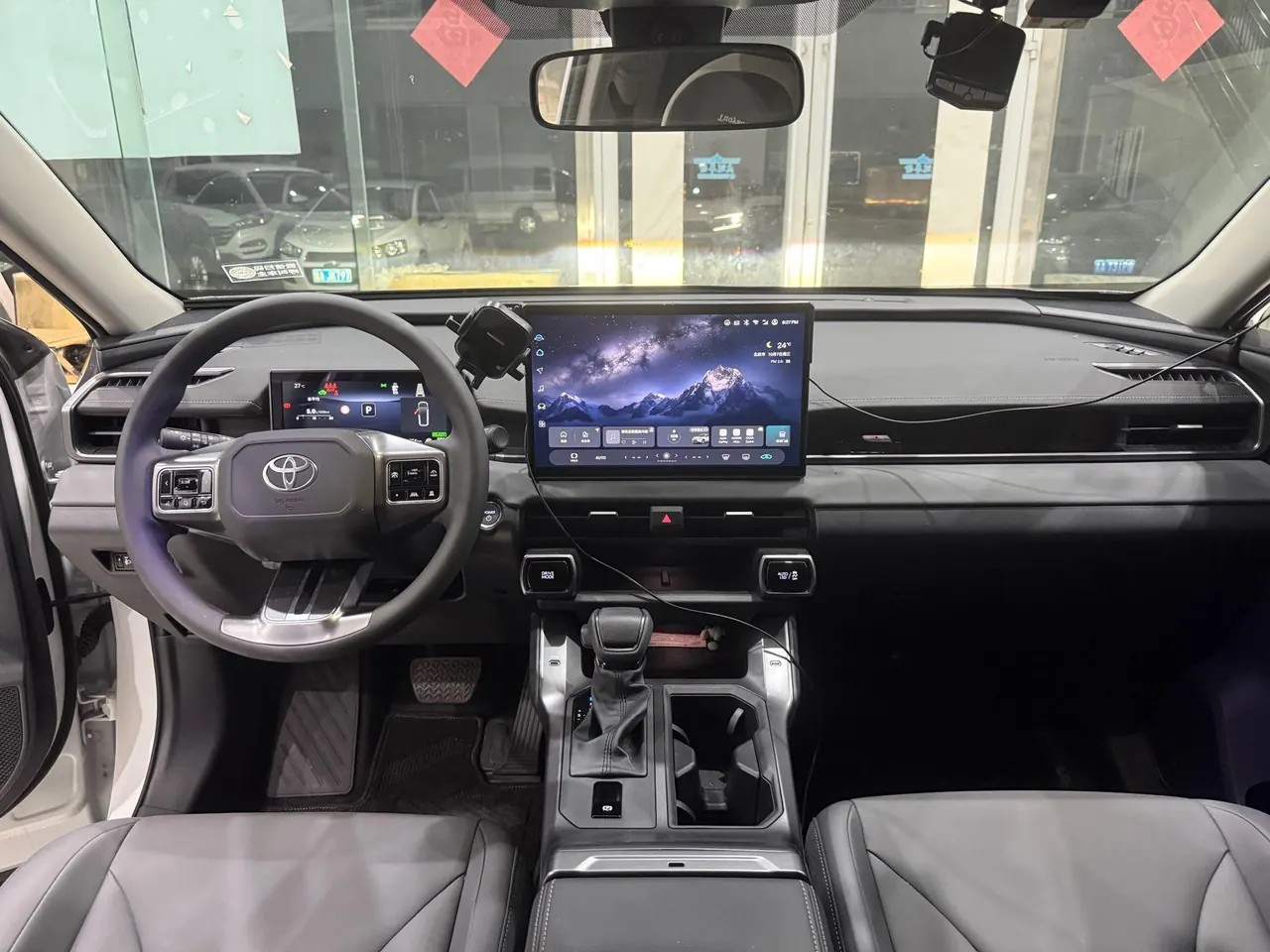Toyota 2026 RAV4 Rongfang Double Engine 2.0 Stepless Two-Drive Elite Automatic Gear 9
