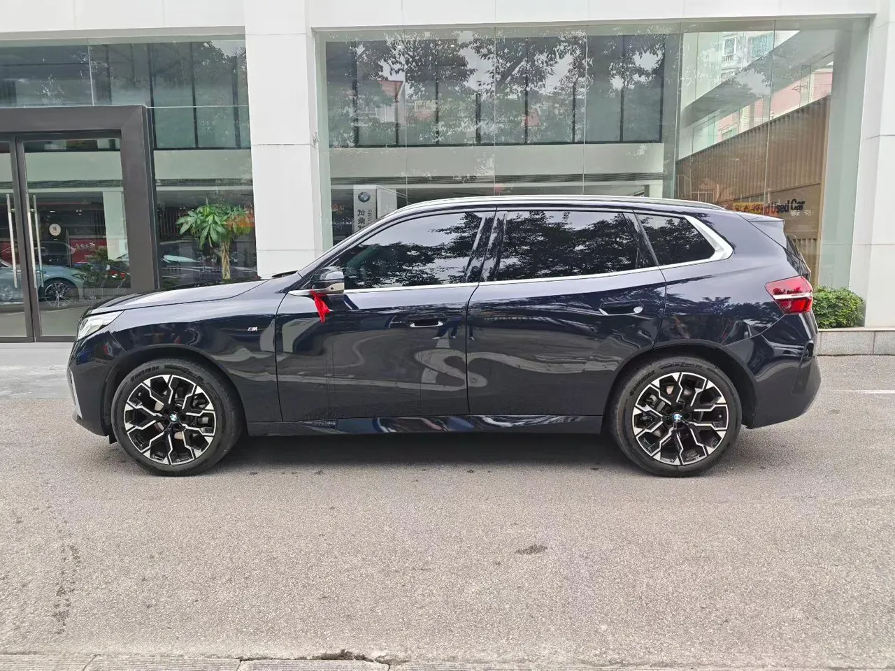 BMW 2025 X3 xDrive30L 2.0T Leading M Sports Suit Automatic Gear 3