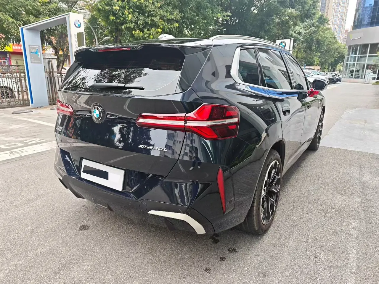 BMW 2025 X3 xDrive30L 2.0T Leading M Sports Suit Automatic Gear 5