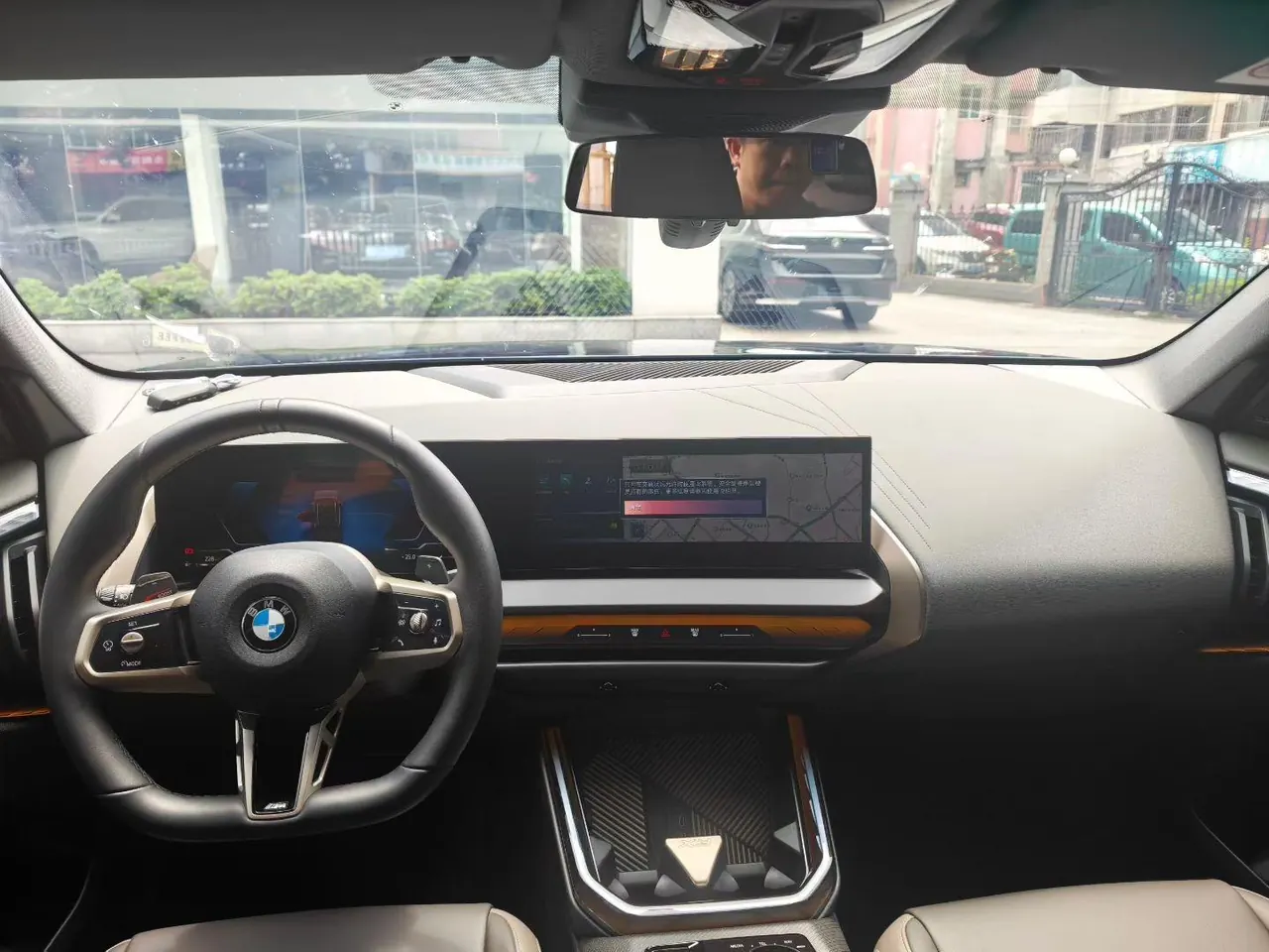 BMW 2025 X3 xDrive30L 2.0T Leading M Sports Suit Automatic Gear 7