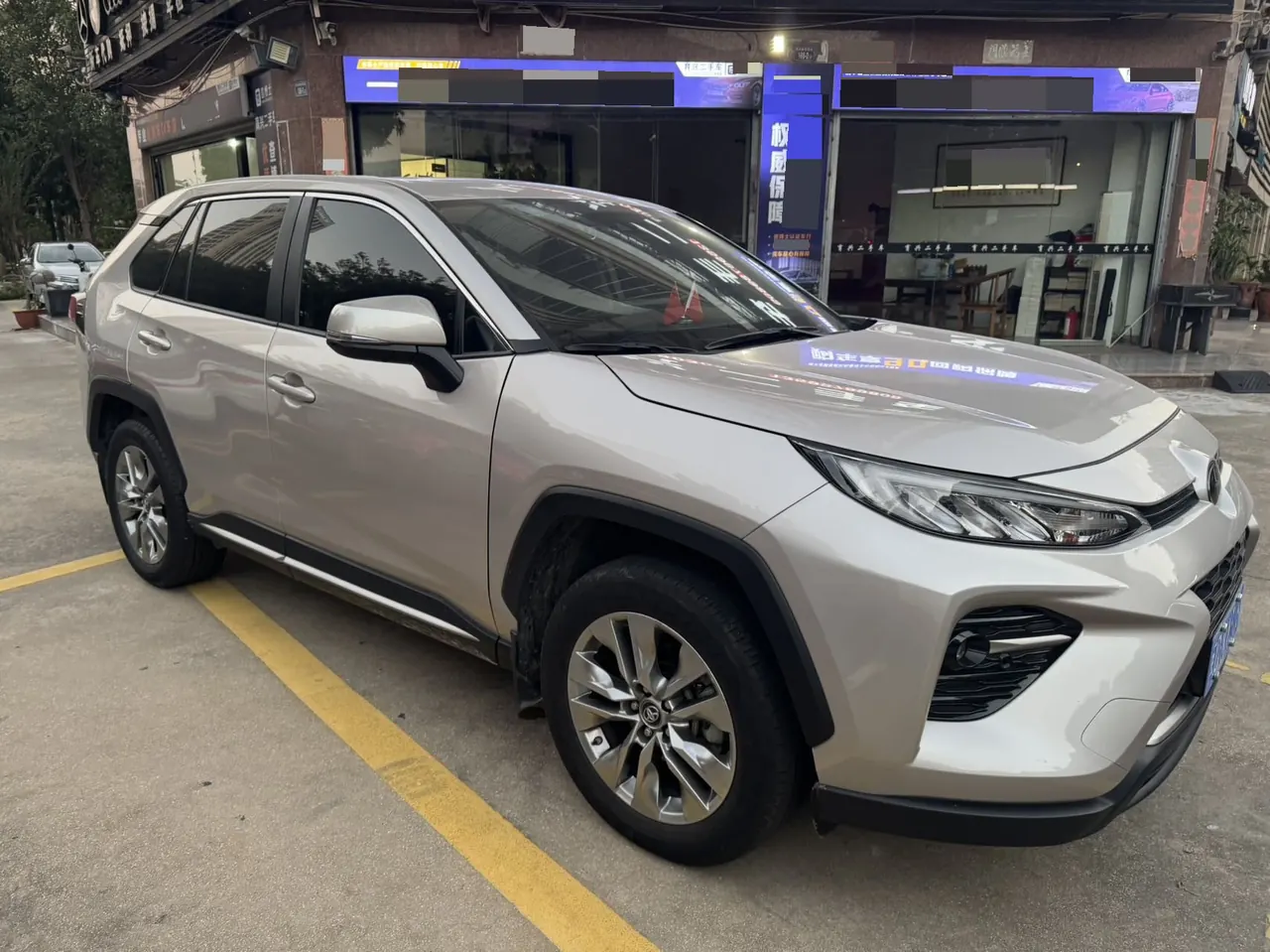 Toyota 2022 Willanda 2.0 Stepless Two-Drive Luxury PLUS Edition Automatic Gear 6