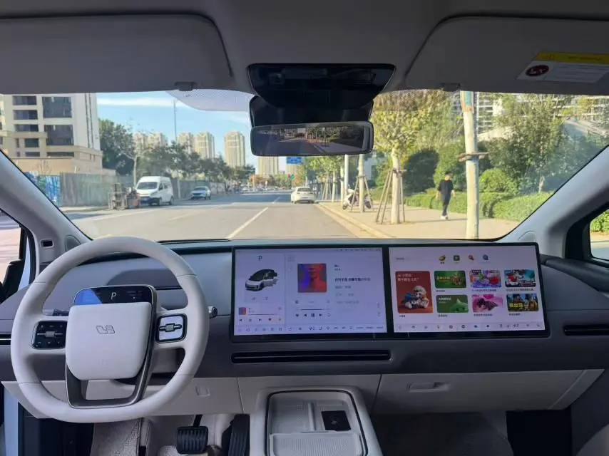 Li 2025 i8 Standard Edition Automatic Gear 4