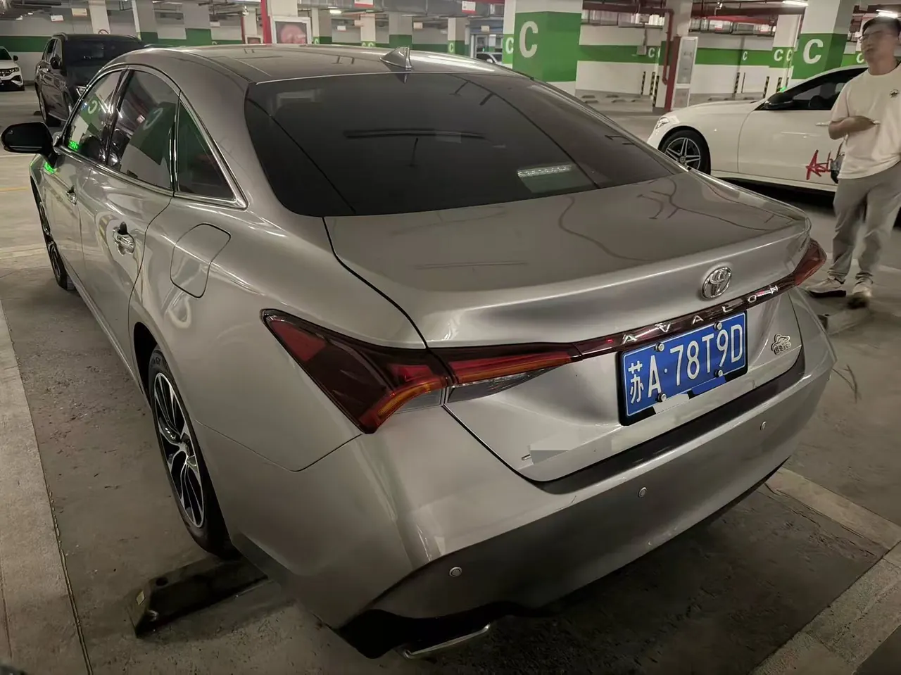 Toyota 2022 Asian Dragon 2.0 Stepless Deluxe Edition Automatic Gear 4