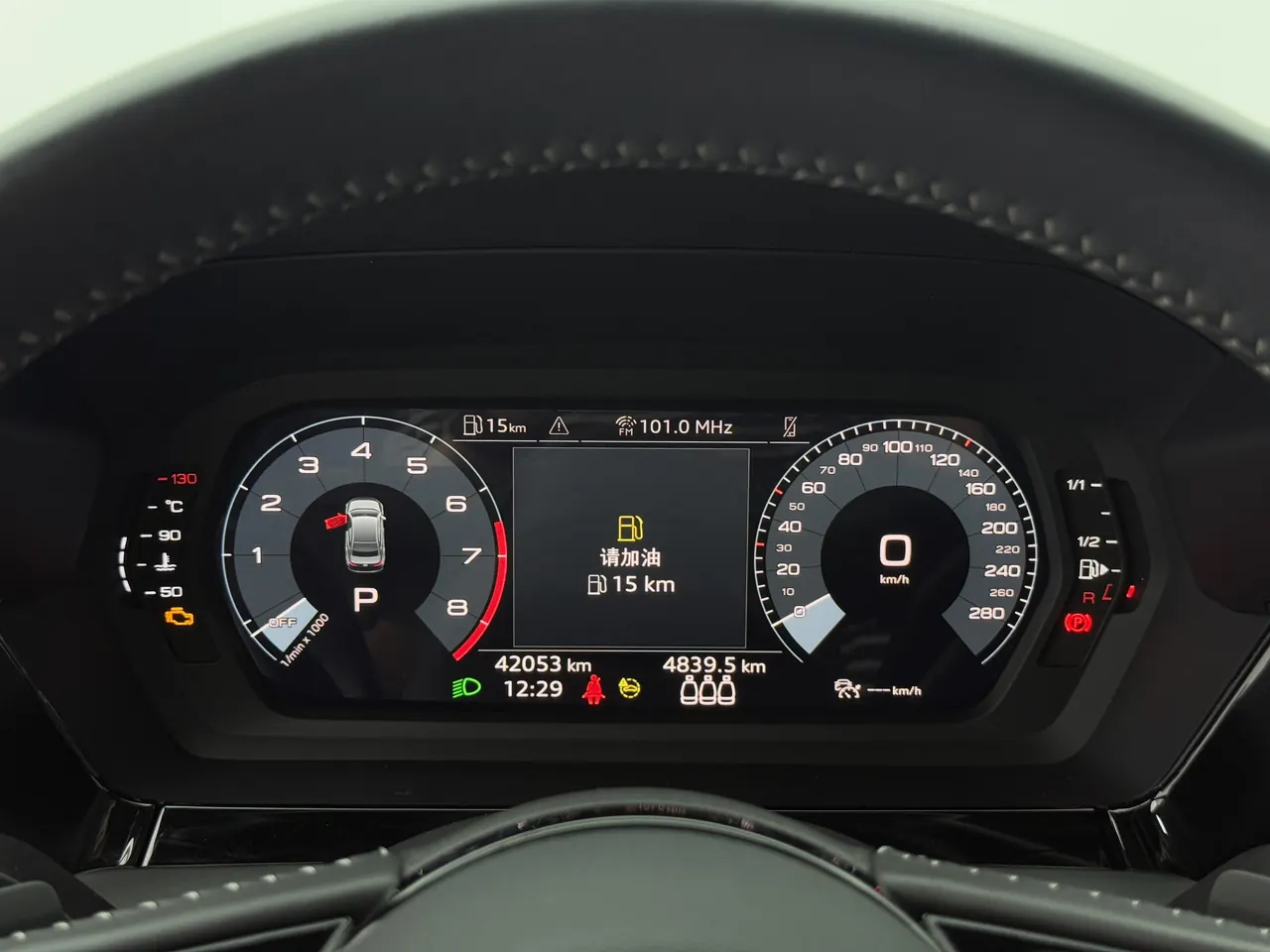 Audi 2022 A3L Limousine 1.4TFSI 35TFSI Fashion Sports Automatic 13
