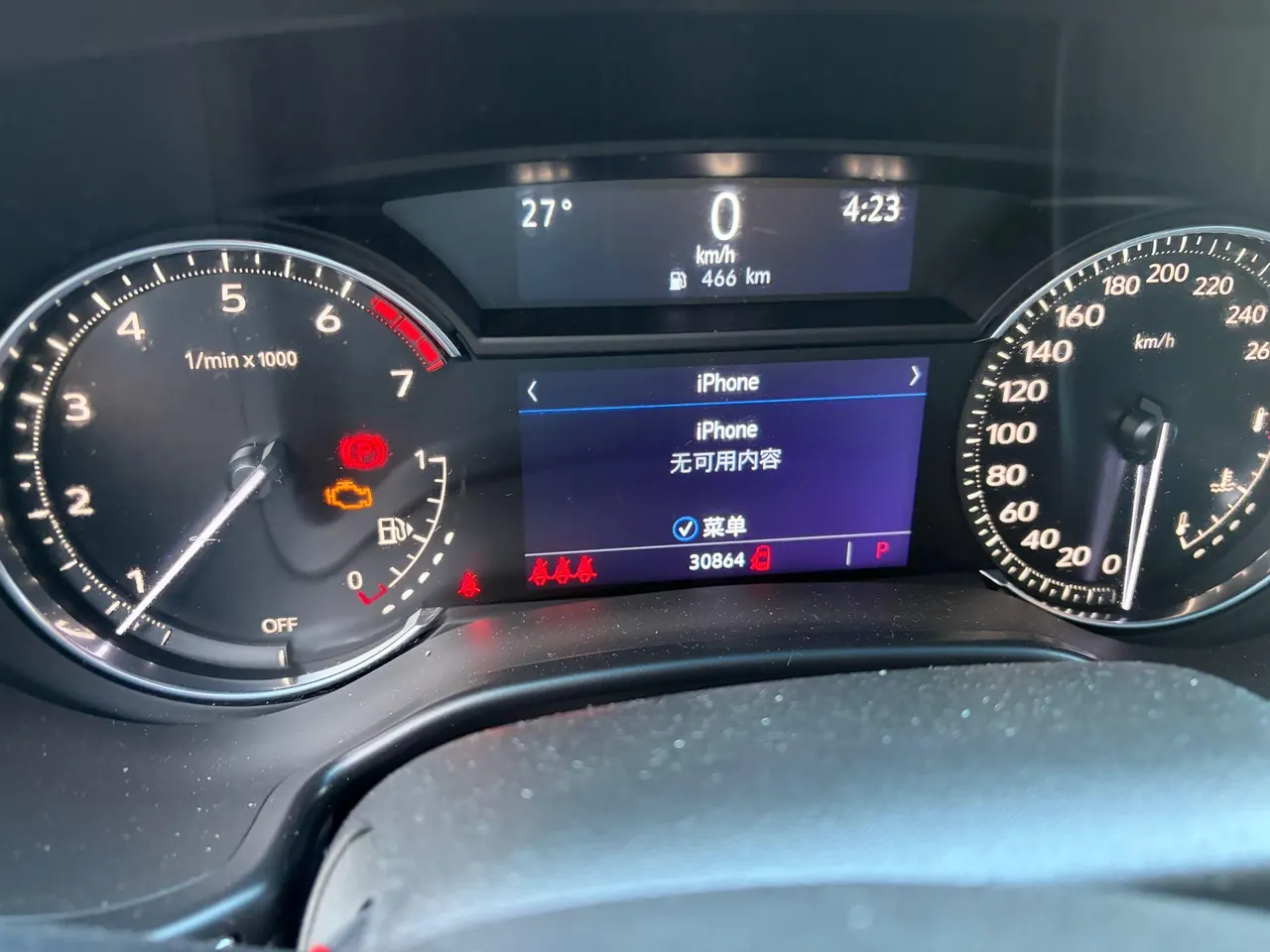 Cadillac 2022 CT5 2.0T 28T fashion automatic gear 5