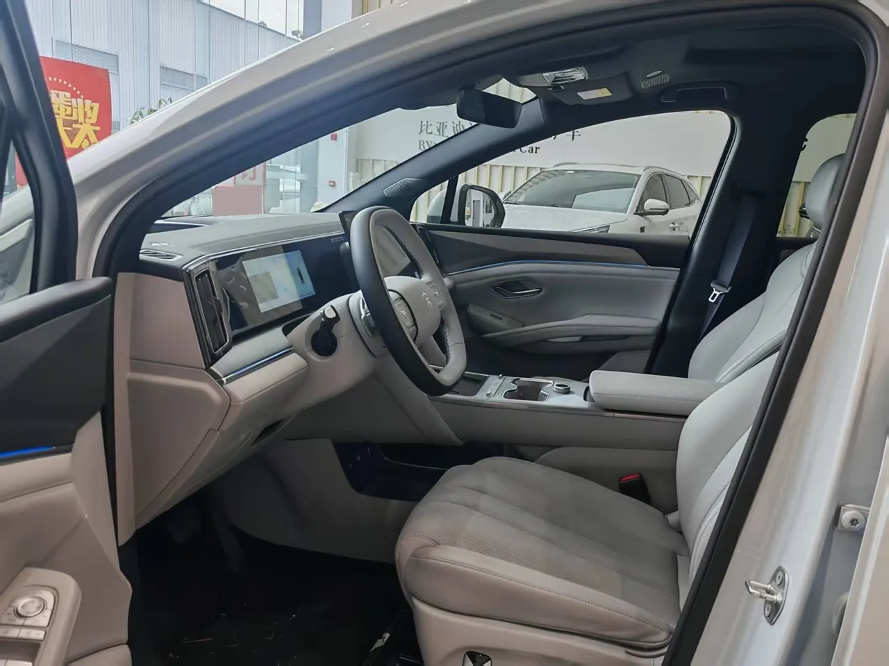 BYD 2026 Song Ultra EV 710KM Excellent Automatic Transmission 7