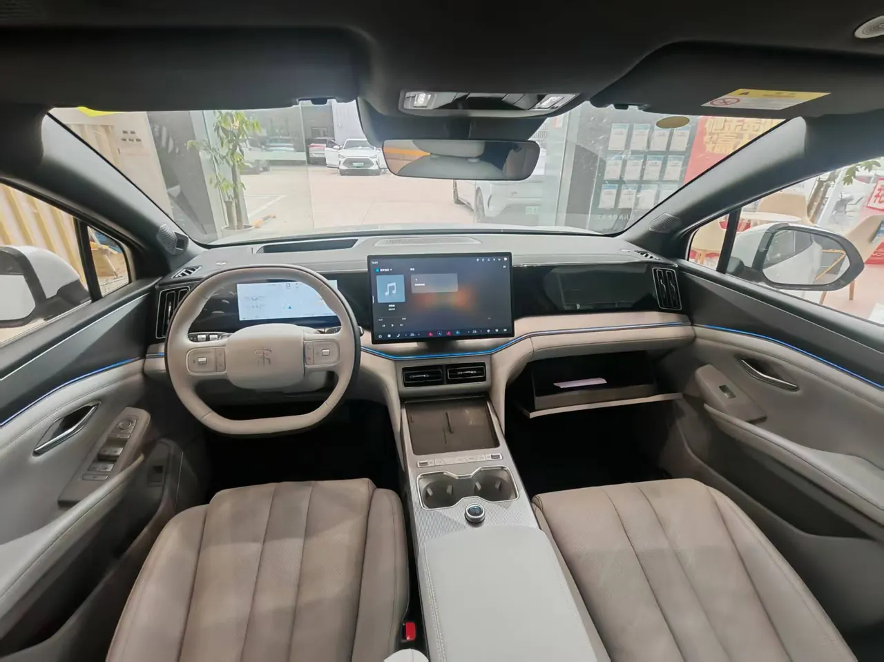 BYD 2026 Song Ultra EV 710KM Excellent Automatic Transmission 9
