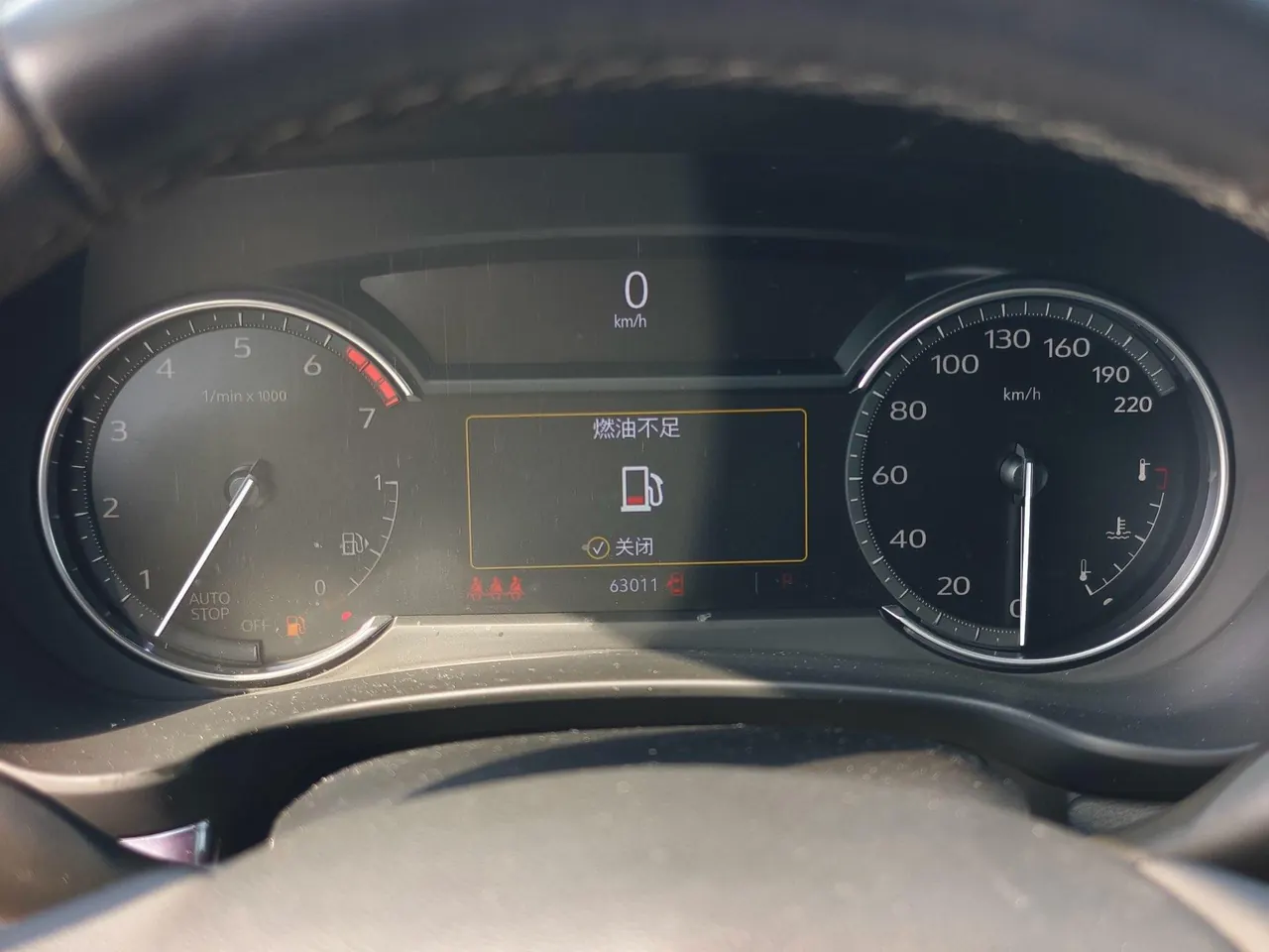 Cadillac 2022 XT4 48V 2.0T 28T Two-Drive Fashion Automatic Gear 9