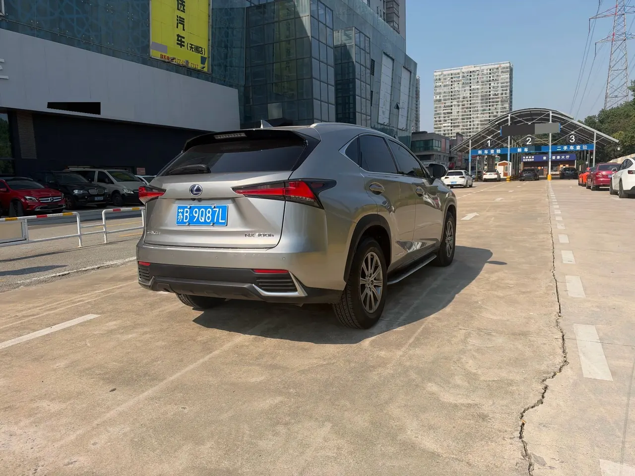 Lexus NX (Imported) 2020 NX300h 2.5 Stepless Front Edition Automatic Gear 11