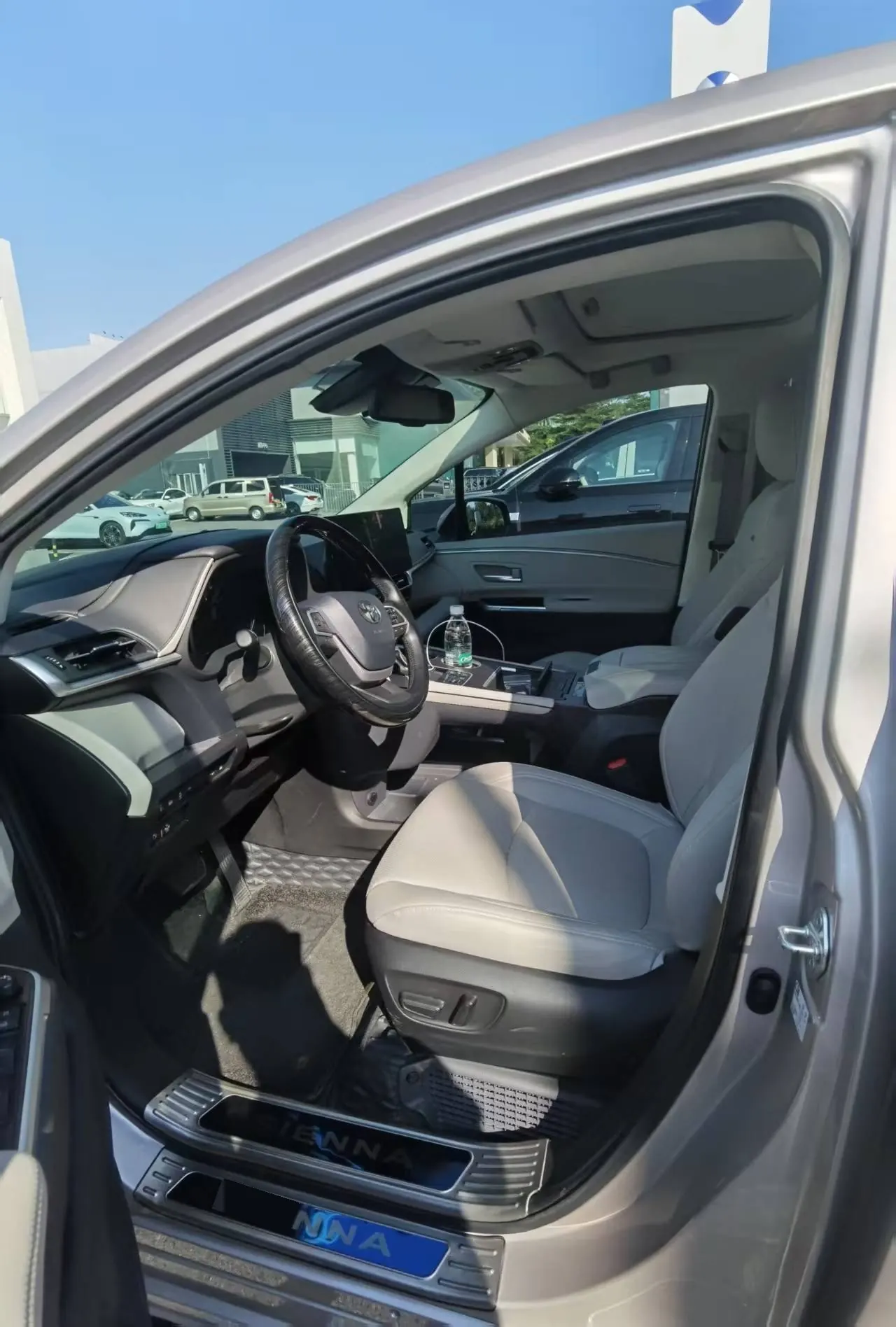Toyota 2021 Sana 2.5 Stepless Deluxe Edition Automatic Gear 2