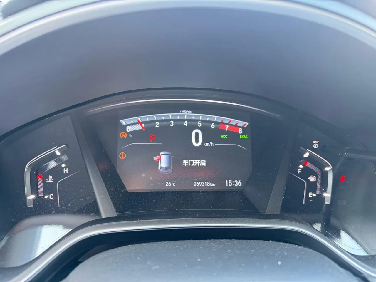 Honda 2021 CR-V 1.5T Stepless 240TURBO Two-Drive Urban Edition Automatic Gear 8