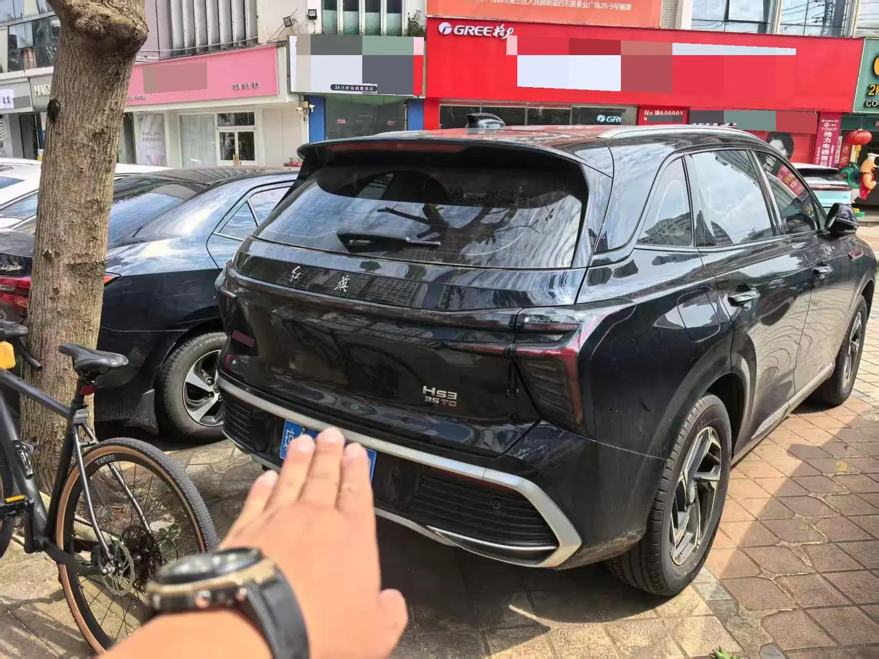 HongQi 2024 HS3 1.5T Good for Edition Automatic Gear 2