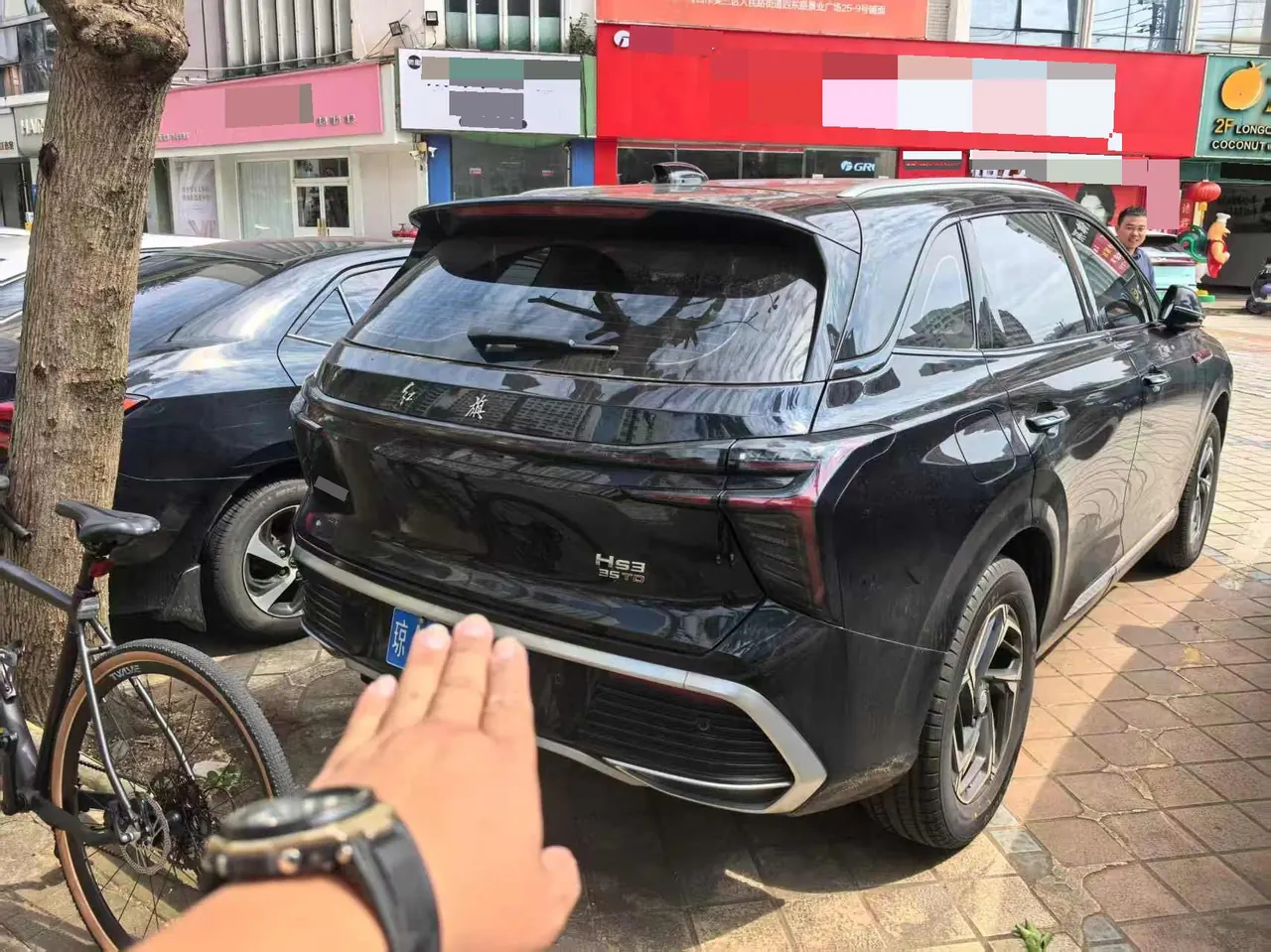 HongQi 2024 HS3 1.5T Good for Edition Automatic Gear 3