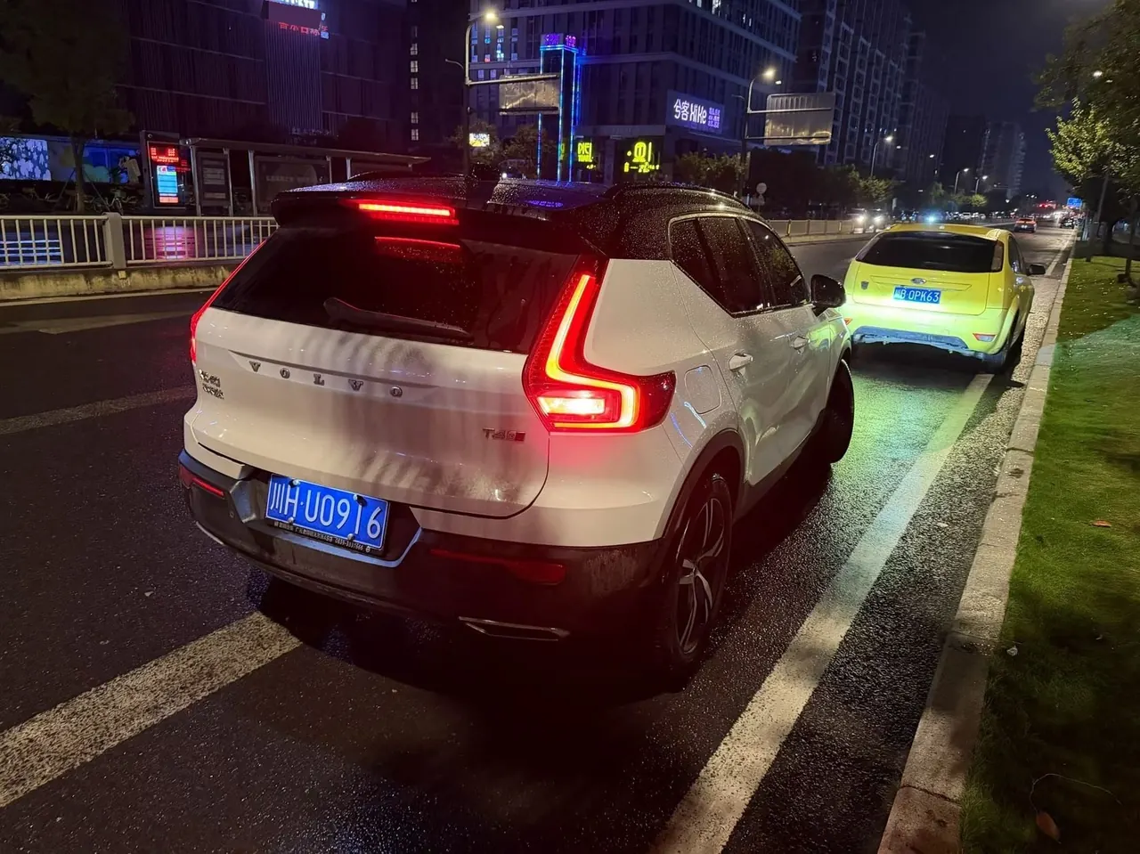 Volvo 2020 XC40 2.0T T4 4-wheel drive Zhiyuan Deluxe Edition Automatic Gear 5