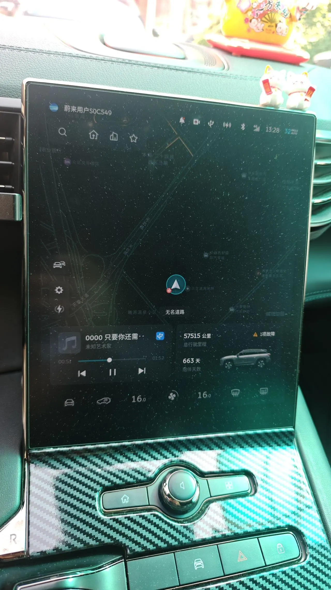 NIO 2020 ES 6 600KM Sports Edition Automatic Gear 7