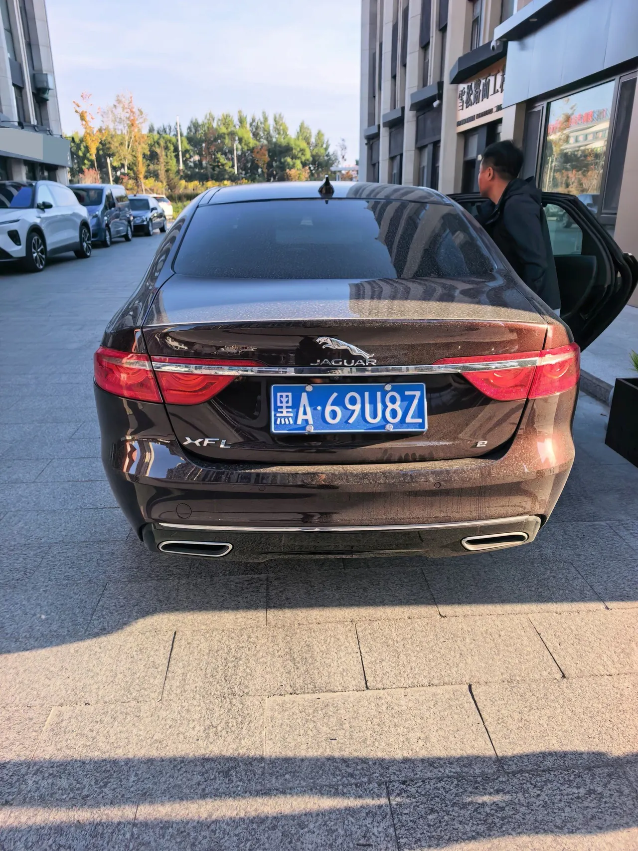 Jaguar 2021 XFL 2.0T P 10000.00g Drive Elite Deluxe Automatic Gear 6