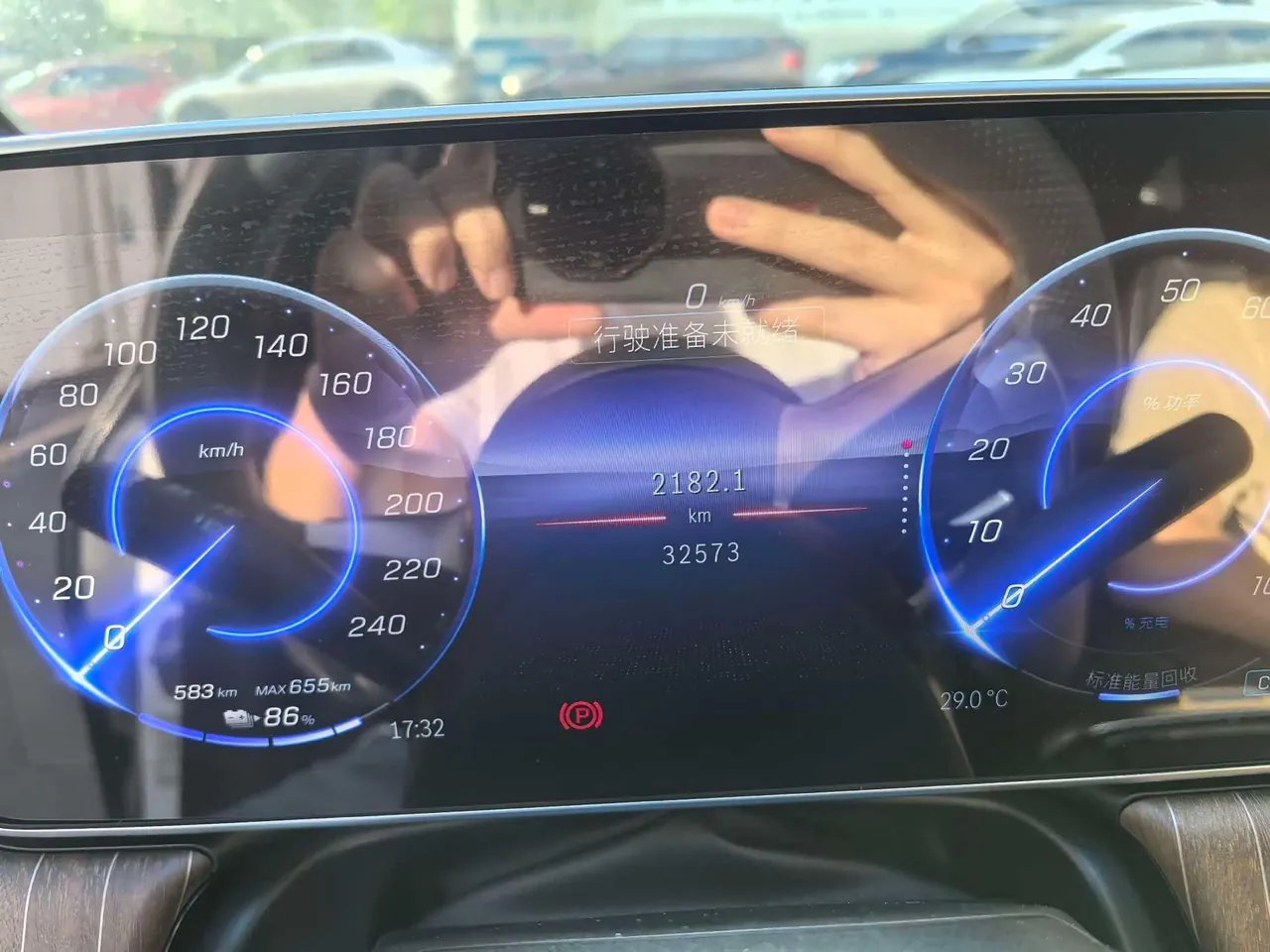 Mercedes Benz 2022 EQE 350 EQE 350 Pioneer Edition Automatic 4