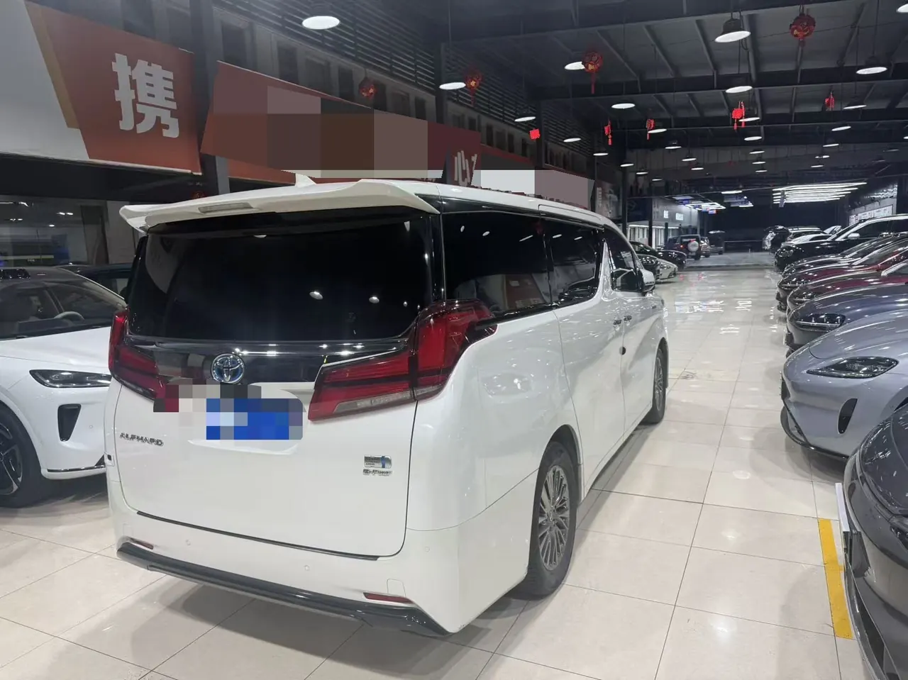 Toyota Erffa (Imported) 2020 Erffa 2.5 Stepless Deluxe Edition Automatic Gear 3