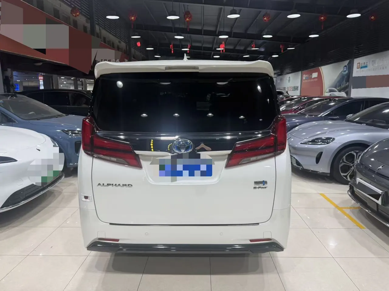 Toyota Erffa (Imported) 2020 Erffa 2.5 Stepless Deluxe Edition Automatic Gear 5